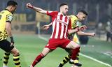 Αποκάλυψη, Ολυμπιακός – ΑΕΚ,apokalypsi, olybiakos – aek