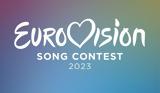 Eurovision 2023, Σκανδιναβική, – Κόντρα, Videos,Eurovision 2023, skandinaviki, – kontra, Videos