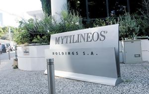 Μυτιληναίος, Πράσινο, mytilinaios, prasino