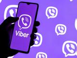 Viber, Ξεκλειδώνει, Πάσχα,Viber, xekleidonei, pascha