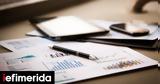 Πέντε, Έλληνες CEOs, 2023 -Τι,pente, ellines CEOs, 2023 -ti