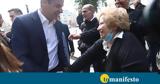 Μητσοτάκης, Τολμηρά,mitsotakis, tolmira