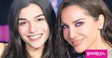 Χαμός, Βανδή, Μελίνα, GNTM,chamos, vandi, melina, GNTM