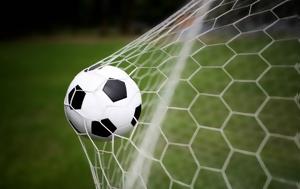 Συνελήφθη, Super League – Κατηγορείται, synelifthi, Super League – katigoreitai