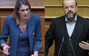 Debate Ευθυμίου – Τριανταφυλλίδη, Realfm 978, Κασιδιάρη, Debate efthymiou – triantafyllidi, Realfm 978, kasidiari