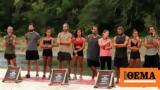 Survivor All Star, Νέο,Survivor All Star, neo