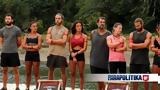 Survivor All Star, Νέο, Γιώργου Λιανού,Survivor All Star, neo, giorgou lianou