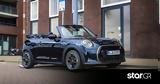 MINI Cooper SE Cabrio,