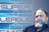 Συγκλονιστικές, Super League, Πολωνών, ΑΕΚ-Άρης,sygklonistikes, Super League, polonon, aek-aris