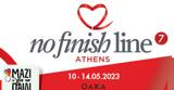 Συγκινητική, 8 000, 7ο No Finish Line Athens,sygkinitiki, 8 000, 7o No Finish Line Athens