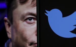 Twitter, -ομπρέλας X, Elon Musk, Twitter, -obrelas X, Elon Musk