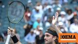 Monte Carlo Masters, Τσιτσιπάς,Monte Carlo Masters, tsitsipas