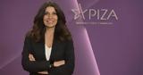 Τσαπανίδου, Μετά, ΣΥΡΙΖΑ-ΠΣ,tsapanidou, meta, syriza-ps