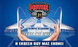 21th Motor Festival,