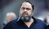 Μαρινάκης, ΑΕΚ, Έχετε, Μπανανία – Ούτε,marinakis, aek, echete, banania – oute