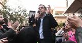 Τσίπρας, Ο Μητσοτάκης,tsipras, o mitsotakis