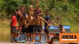 Survivor All Star, Γιώργου Ασημακόπουλου - Γλίστρησε,Survivor All Star, giorgou asimakopoulou - glistrise