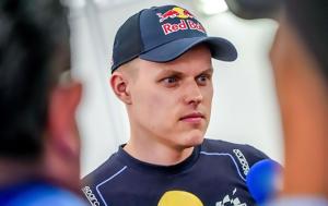 WRC, Ποιόν, Τάνακ, WRC, poion, tanak