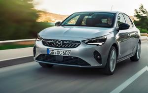 Opel Corsa, Πρωτιά, 2023, Opel Corsa, protia, 2023