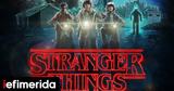 Stranger Things, Έρχεται, Netflix,Stranger Things, erchetai, Netflix