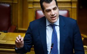 Συνάντηση Πλεύρη - Φαρμακευτικών, synantisi plevri - farmakeftikon