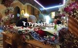 Θεσσαλονίκη, Παραεμπόριο …, Επιτάφιο,thessaloniki, paraeborio …, epitafio