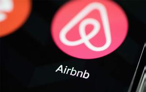 ΑΑΔΕ, €102, AirbnB, aade, €102, AirbnB