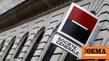 Societe Generale, Προτείνει, 21 Απριλίου,Societe Generale, proteinei, 21 apriliou