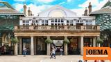 Covent Garden, Μία, Λονδίνου -Υπαίθριες,Covent Garden, mia, londinou -ypaithries