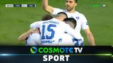 Παναιτωλικός – Ιωνικός 0-1, Δείτε,panaitolikos – ionikos 0-1, deite