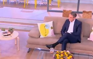 Μητσοτάκης, TikTok, mitsotakis, TikTok