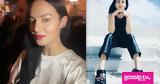 Ζενεβιέβ Μαζαρί, Δεν, Shopping Star,zeneviev mazari, den, Shopping Star