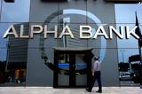 Alpha Bank,