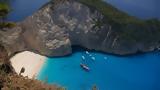 Ναυάγιο, Ζάκυνθο, Πρόσβαση,navagio, zakyntho, prosvasi