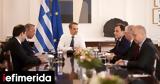 10 Μαϊου, - Μητσοτάκης, Έμπρακτη,10 maiou, - mitsotakis, ebrakti