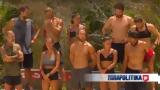 Survivor All Star, Μετά, Πάσχα, Ένωσης -,Survivor All Star, meta, pascha, enosis -