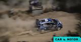 Αποσύρεται, Έλληνας, WRC,aposyretai, ellinas, WRC