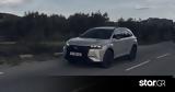 DS 7, Ποιοί,DS 7, poioi