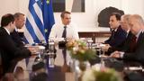 Κυρ, Μητσοτάκης, Αυτή,kyr, mitsotakis, afti