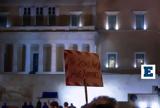 Αρχών, Πύργο -,archon, pyrgo -