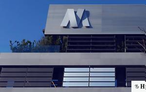 Mytilineos, Δικαίωση, Επιτροπή Ανταγωνισμού, Imerys Βωξίτες, Mytilineos, dikaiosi, epitropi antagonismou, Imerys voxites