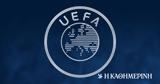 Σούπερ Λίγκ 1, Ερευνα UEFA, Πολωνούς,souper ligk 1, erevna UEFA, polonous