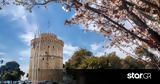 Θεσσαλονίκη, Ενοικιάζεται,thessaloniki, enoikiazetai