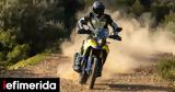 Νέο Suzuki V-Strom 800DE, Όλα,neo Suzuki V-Strom 800DE, ola