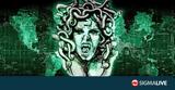 Παραδέχεται, MEDUSA, ΑΠΚΥ#45 Διέρρευσαν,paradechetai, MEDUSA, apky#45 dierrefsan