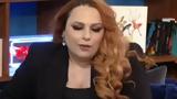 Σοφία Κουρτίδου, … – Λύγισε,sofia kourtidou, … – lygise