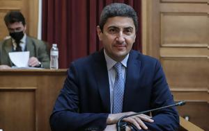 Αυγενάκης, Έχω, Ηράκλειο Αθήνα, Θεσσαλονίκη, Μουντιάλ 2030, avgenakis, echo, irakleio athina, thessaloniki, mountial 2030
