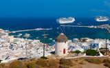Επτά, Μύκονο,epta, mykono