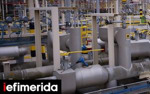 Ολλανδία, Σταματά, LNG, Ρωσία, ollandia, stamata, LNG, rosia