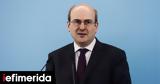 Χατζηδάκης, ΔΥΠΑ Πρώτη,chatzidakis, dypa proti